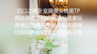 美若天仙的妩媚姐姐-Ts杨梓-：过来舔妈妈的胸，宝贝快来，摸妈妈的鸡巴，啊啊啊哦哦哦哦~妈妈的玉足香不香，吃妈妈的精液，10V！