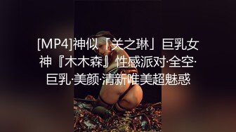 ⚫️⚫️云盘高质露脸泄密！抛公弃子极品反差骚妇与情夫大玩性爱自拍，干够了就各种花样玩，被调教