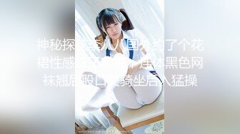 [MP4/856M]5/16最新 好妹子让小哥多体位蹂躏抽插骚姐姐吃奶子还舔阴蒂VIP1196