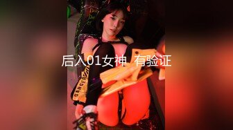 OnlyFans媚黑人妻【hollyhotwife】媚黑母狗~淫趴肉便器~极度饥渴熟女人妻~喷水自如【77V】  (16)