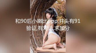 学生妹探花李白约操刚毕业大学生 一脸诚恳说是马上过年了想赚外快