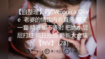 近期最火的女神【樱桃】【下】舞蹈专业出身，神似江疏影，极品美乳，小逼逼真干净，身姿曼妙迷 (3)