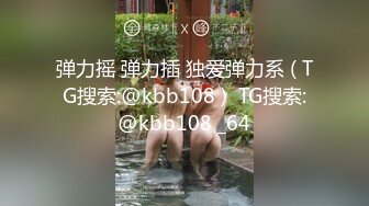 [MP4/ 678M]&nbsp;&nbsp;一步裙性感外围女上衣都被扒光了钱还没付,男的还要扒她内裤,不给钱不让碰了