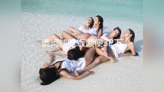 [MP4/ 703M] 熟女阿姨吃鸡啪啪 我不喜欢这个姿势 你来干我吧 阿姨喜欢被人操的感觉 怼的很舒坦 奶子哗哗