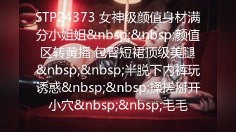 爱穿丝袜的小姨子全程露脸激情啪啪，丝袜高跟颜值很高被小哥在床上各种姿势蹂躏抽插，浪叫呻吟不止全射逼上