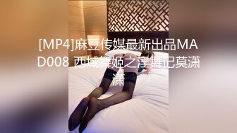 STP23042 极品爆乳美女不穿内裤户外随机勾搭路人 在大马路上边艹逼太刺激了 爆菊酥麻腿软 一字马侧入高潮迭起