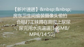 杭州气质御姐Ts李七喜 开档性感黑丝，弯长大屌被直男哥哥舔得好酥，想吃妹妹的仙女棒快过来报名啦！