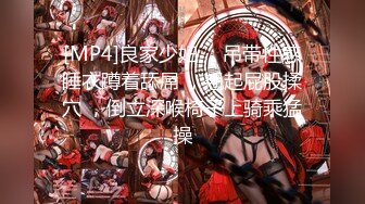 【精品】韩国富二代们跟女神主播