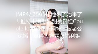 刘琳《果条大礼包》重磅来袭好多高颜值小姐姐还不起债务各种美鲍新鲜出炉 (1)