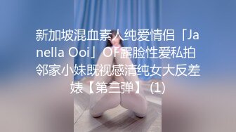 [MP4]麻豆传媒-玉女心经阴进阳退赤裸修行-陈可心