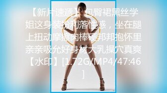 【新片速遞】&nbsp;&nbsp;商场女厕胳膊上纹“哥哥”名字小迷妹,闭合的穴缝就像刀切一样齐整[182M/MP4/01:32]