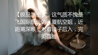 【超顶❤️性爱淫交】高颜值极品梦中情人校花 全裸精油淫媚至极 敏感诱人白虎魅惑呻吟 肉棒抽刺爆浆爽到天际 太顶了 (1)