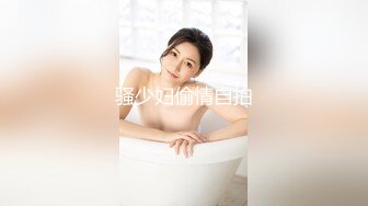 【新速片遞】 写字楼女厕偷拍黄衣长裙美女❤️镂空小内很性感[131M/MP4/00:59]