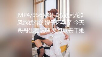 ❤️√女神在厨房做菜，被眼镜土豪无套内射 按头强行吃JB&nbsp; 公园露逼偷摸后入野战扣扣插插叫不停[MP4/160MB]