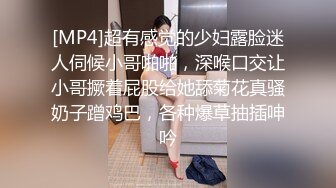 【新片速遞】大奶少妇3P 被两根大肉棒前后夹击 嘴口逼插 连续轮流输出 奶子哗哗 射了一逼口 [925MB/MP4/46:40]