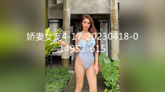 大学女厕全景偷拍20位漂亮学妹各种姿势嘘嘘各种美鲍亮瞎你的眼 (17)