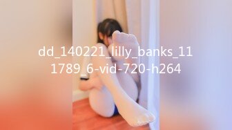 dd_140221_lilly_banks_111789_6-vid-720-h264