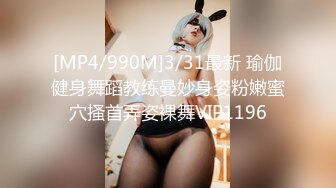 ★☆《百度云泄密》★☆美女大学生和男友之间的私密分手后被渣男曝光 (8)