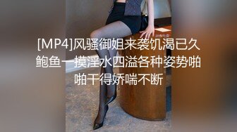 逗逼小伙套路忽悠楼房销售顾问刘小姐声音甜美制服装灰丝美腿为了谈成交易软磨硬泡霸王硬上弓给操了对白有点意思