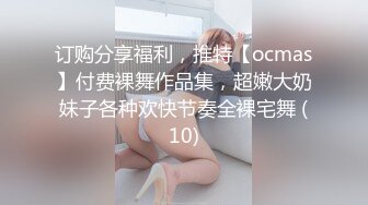 【麻豆传媒】MDWP-0017 淫行按摩院，女技师的色欲挑逗-舒可芯