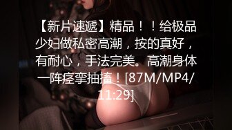 Emma Waston郝敏-艾玛沃森AI换脸新资源第二弹【19V】 (4)