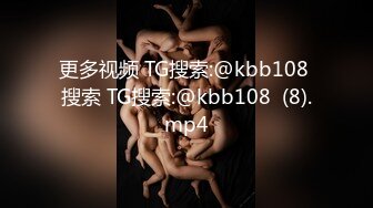 [HD/1.0G] 2024-11-07 星空传媒XKKY-015用大鸡巴帮淫荡继母止痒