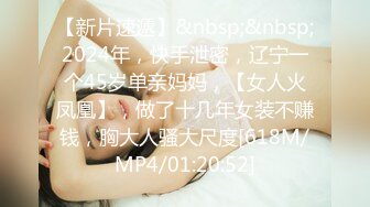 巨乳妹肥臀美女Inkyung姜仁卿10月最新福利 口含大黑牛 插逼口 黑丝顺滑