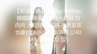 [MP4/ 1.56G] 一男战三女三个超嫩美少女，浴室跪地吃吊，一起翘屁股求操，一个个轮流操