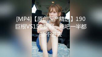 正宗校花下海【哥哥的小迷妹】极品美乳~终于被操~啪啪大秀 (5)