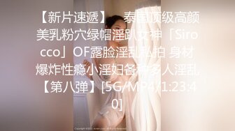 精东影业 jdbc-077 一心想被房东包养的女房客-婉青