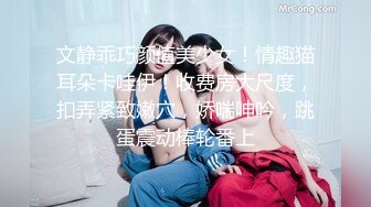 [MP4/1.17G]【高清修复】Love小天深夜场牛仔外套会一字马纹身妹子，穿上性感吊带黑丝翘屁股口交猛操