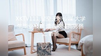 [MP4/ 548M] 海角社区恋熟小哥 幽会漂亮熟女阿姨偷情啊插的好爽好老公哎呦操死我 快点阿姨被爆草，爽叫