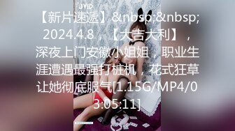 [MP4/231MB]Onlyfans 极品白虎网红小姐姐NANA