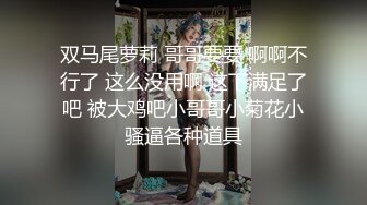 [MP4]小美女又白又嫩这样青春活力的肉体看了挡不住性奋鸡动想美美的把玩揉