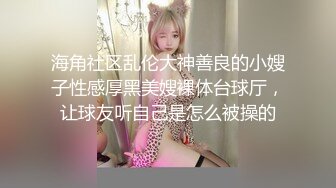 检验系反差婊徐晓艳