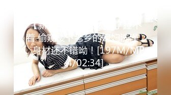 [MP4]【Avman独家】人妻熟女 C罩杯极品美乳 黑丝诱惑，风骚淫荡，小伙花样多各种姿势频繁切换，精彩佳作 VIP0600