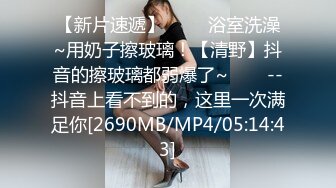 [MP4]STP27229 性感女仆盲盒惊喜之主人的专属猫咪▌宸荨樱桃▌玩弄湿嫩蜜穴 肉棒好顶呀主人 肏穴契约专属小淫猫 VIP0600