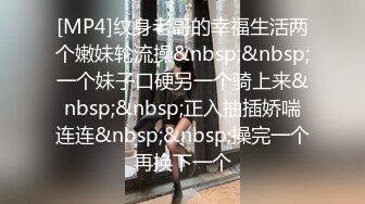 seankk买车勾引4s店粗壮直男,提车后请他喝酒灌醉被直男操到外翻内射