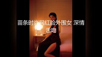 OnlyFans 豪乳网红女神 【谭晓彤】 十月最新私拍 情趣黑丝内衣 透明骚内裤 巨乳私处特写