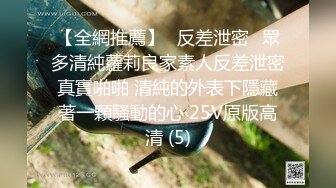 [MP4]极品女神含苞待放温柔娇羞小仙女小宝绝不将就追求高颜值