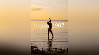 heyzo-1907