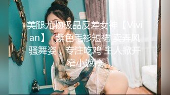 骚母G 戴口球脖子拴着G绳 那种征服感有点爽 母G也是非常配合 没几分钟母G的逼就湿了被操得阴唇外翻