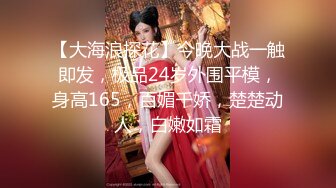 [MP4/ 660M] 泄密流出 表妹手机的秘密里面有不少大尺度艳照和屌丝男友性爱视频