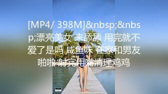 杏吧&天美传媒联合出品 TM0048情色隔离室 寂寞难耐女上司与我啪啪一整周（上）