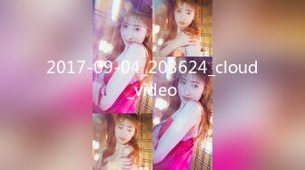 [MP4/ 1.53G] 最新新晋推特网红美少女瑶瑶今晚又失眠了 美乳酸奶真想咬一 水晶阳具全根没入滑腻白虎阴户