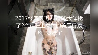 国产麻豆AV MDX MDX0125 美艳熟女卖身行销术 苏语棠