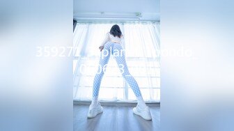 [MP4/ 1.07G] 网红美女多毛骚逼肉感身材，张开双腿求操，后入撞击一脸享受