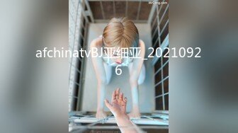 289_(sex)20230728_小妹妹18岁