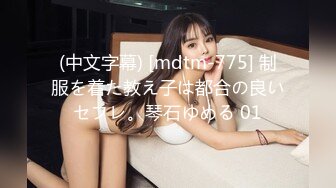 【新速片遞】&nbsp;&nbsp;漂亮少妇人妻69吃鸡啪啪 初摄影展示柔软的肌肤和美乳 连续中出两次 在地下车库上车就开操 再回房间满满品味 [1290MB/MP4/45:02]