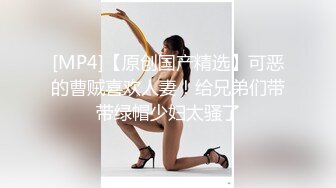 《居家摄像头破解》中年大叔和美女老婆午休时间来一炮 可惜鸡巴硬不起来没干两下就软了